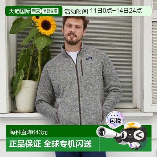 自营欧洲直邮Patagonia Better Sweater男士麻灰色聚酯纤维保暖抓