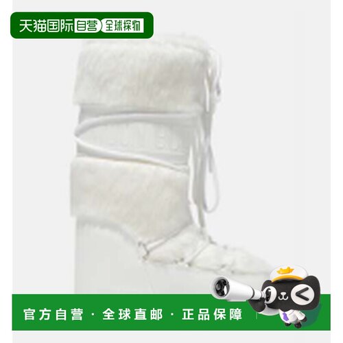 欧洲直邮MOON BOOT 女士靴子 80D1408900A002 CO 白支付后1h可退