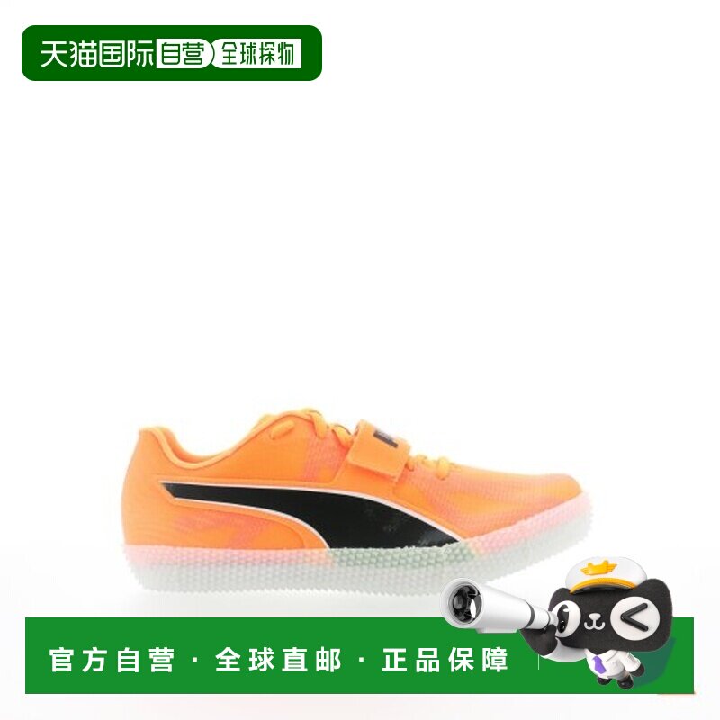 自营欧洲直邮PUMA彪马 EVOSPEED橙色/黑色网布跳高钉鞋男女通用