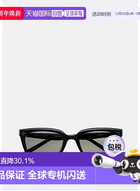 NUMER-01(G) Sunglasses