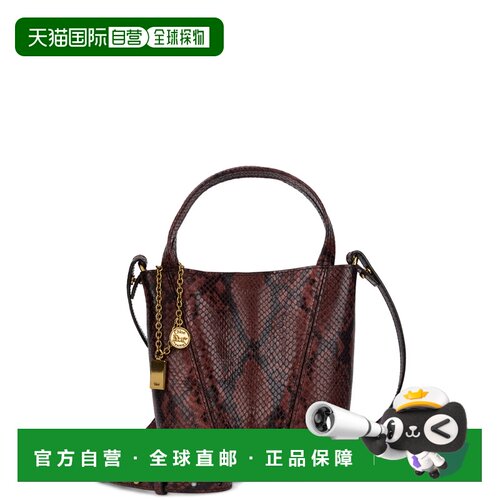 欧洲直邮CHLOÉ 女士手提包 CH26AS812S76623 AW2【付后1h可退】