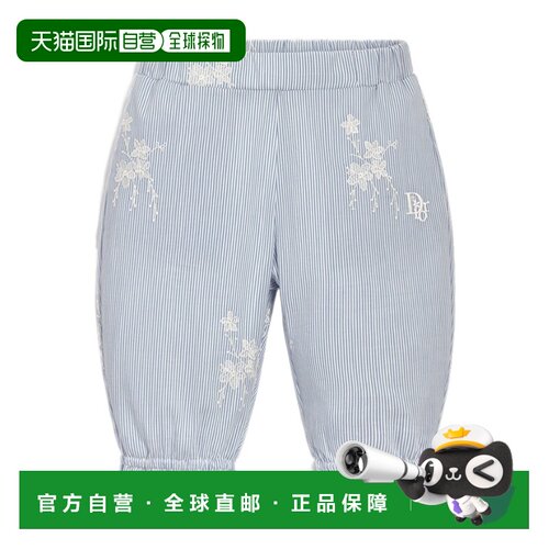 香港直邮Dior 条纹休闲裤 5SBM31PANK迪奥