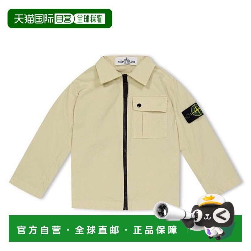 1h可退 香港直邮Stone Island 石头岛 男童 Compass 男孩棉质衬衫