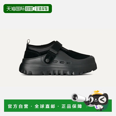 自营欧洲直邮UGG PeakMod男士黑色靴子男靴