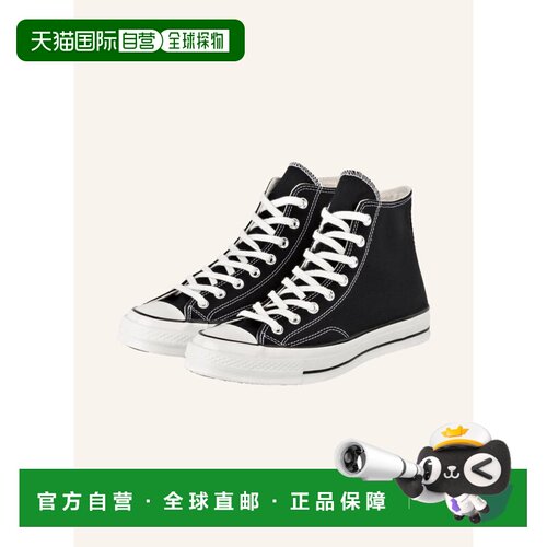 香港直邮CONVERSE 女士运动鞋 100090311513000 C【付后1h可退】
