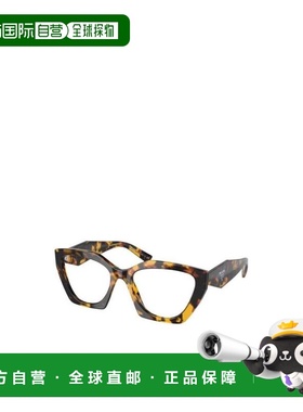 1h可退 香港直邮Prada/普拉达 25FW 玳瑁纹徽标平光镜 Women