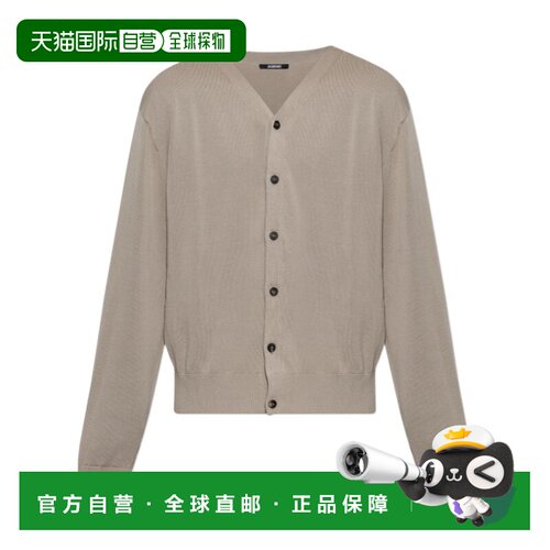 1h可退 Jacquemus V领长袖针织衫 CDM00590 AK00328