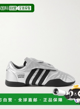 1h可退 香港直邮Adidas 男士 + Brain Dead Techwondo Mei 金属感