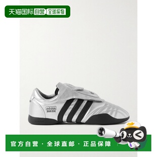 Brain 男士 Dead Techwondo 金属感 1h可退 Mei 香港直邮Adidas
