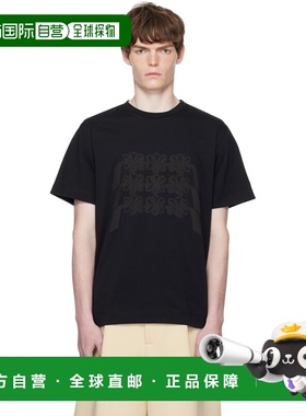 1h可退 香港直邮Simone Rocha 蒙娜 罗莎 男士 黑色 Ribbon Daisy