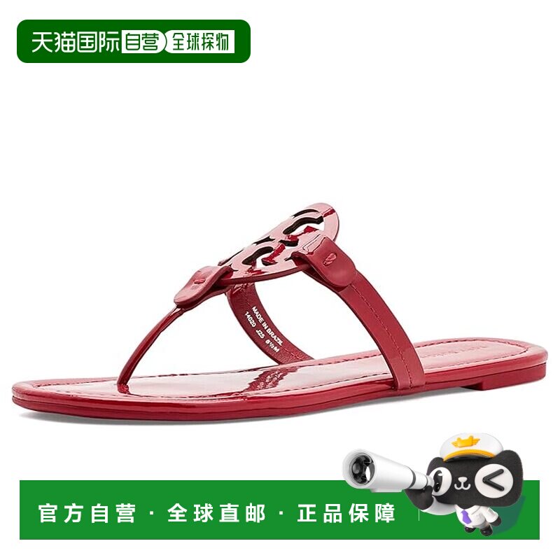 美国直邮Tory Burch 托里 伯奇 女士 Miller 凉鞋
