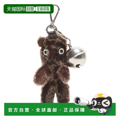 1h可退 香港直邮Acne Studios 艾克妮 女士 FN-UX-ACCS000187 钥