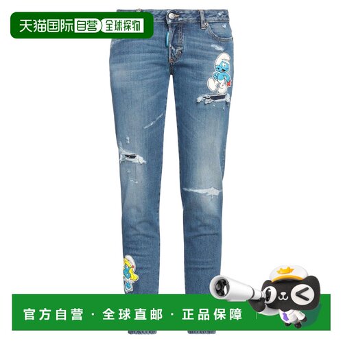 香港直邮Dsquared2二次方女士牛仔长裤 【付后1h可退】