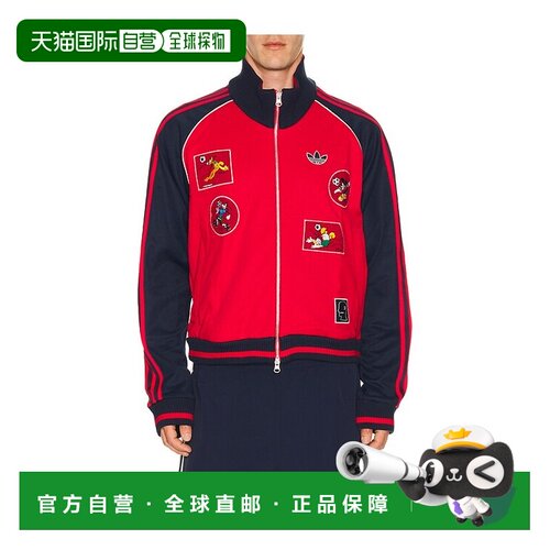 香港直邮Adidas 男士 x Brain Dead x Disney 运动衫 KR5176
