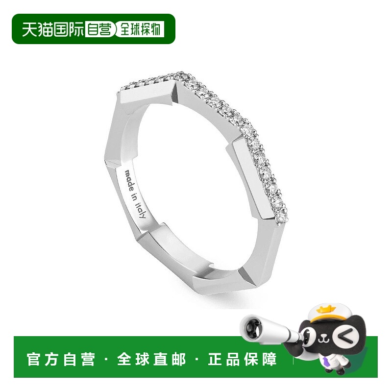 香港直邮Gucci 钻石密钉戒指 YBC662140