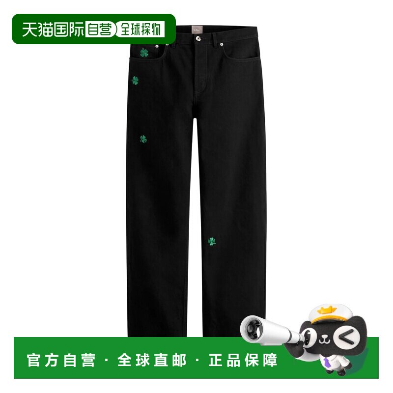 1h可退 香港直邮Dior 腰带环牛仔长裤 683D002E3044牛仔裤直筒裤