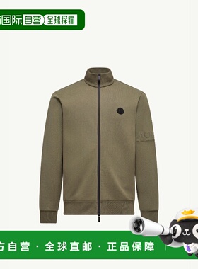 1h可退 欧洲直邮MONCLER 盟可睐 26春夏 K20918G0005689AZY82X 男
