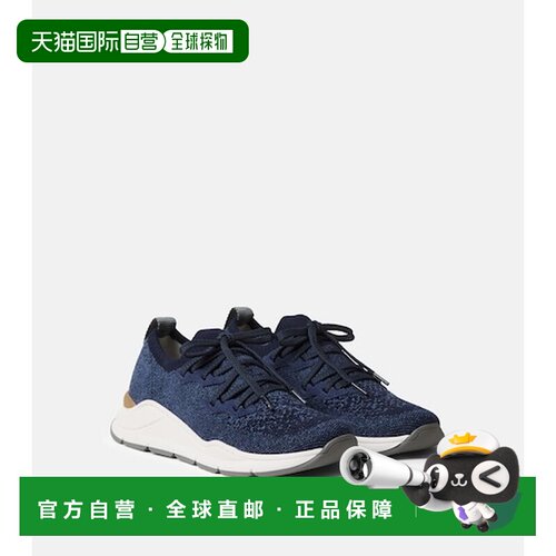 香港直邮BrunelloCucinelli布内罗 古奇拉利女童【付后1h可退】