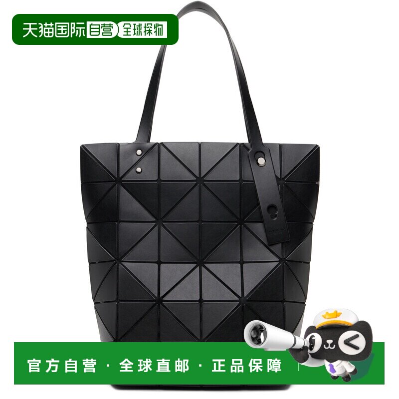 香港直邮BaoBaoIsseyMiyake女士托特包单肩包手提【付后1h可退】
