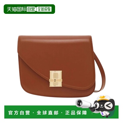 香港直邮SALVATORE FERRAGAMO 女士斜挎包 216798011COGNAC
