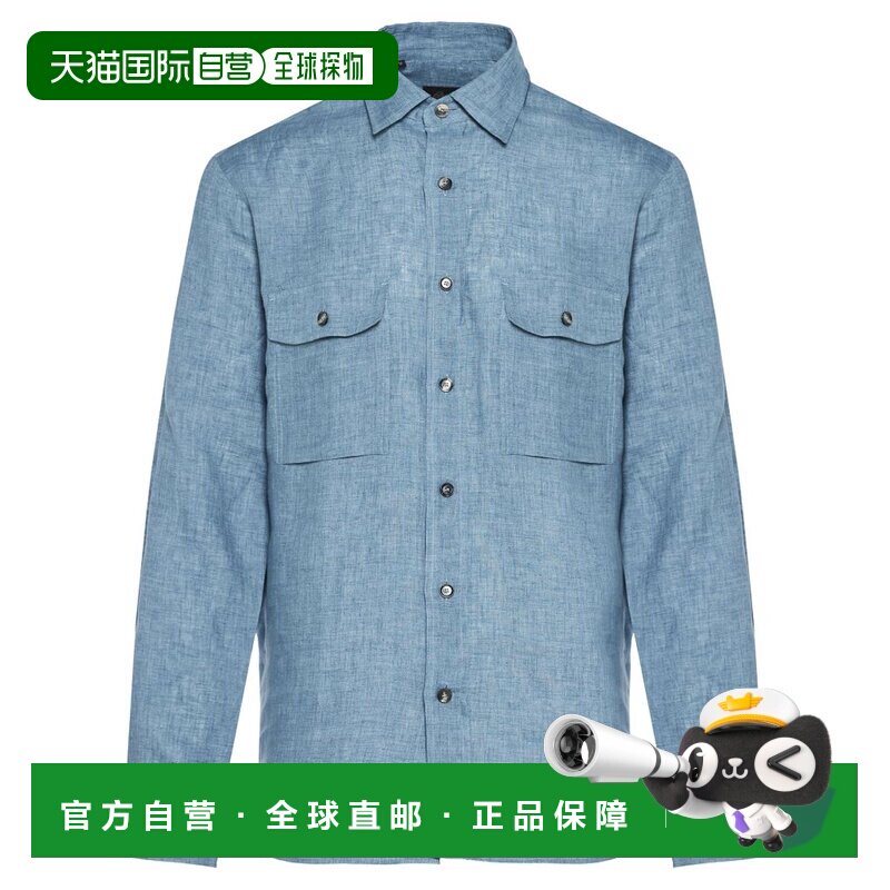 香港直邮Brioni 布里奥尼 男士 长袖军装衬衫 SCFA0LP9111亚麻