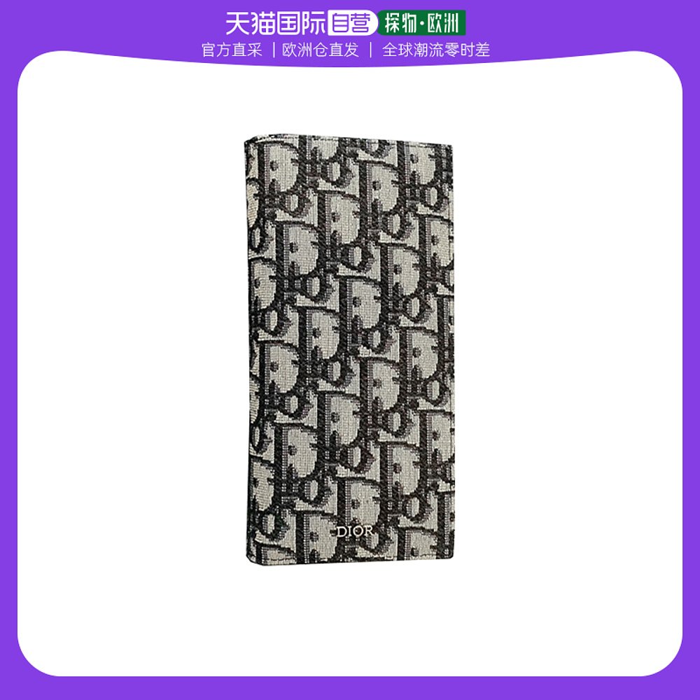 欧洲直邮DIOR/迪奥 老花帆布搭配小牛皮长款钱包2OBBC002YSE_H05E