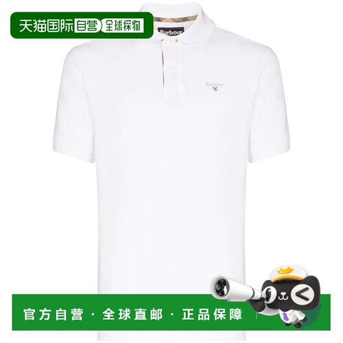 欧洲直邮barbour 男士 上装T恤正品潮牌穿搭时尚透气高级感外穿