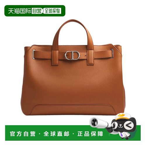 Dior Normandie单肩包 1LLSH335MAL斜挎包手提包【付后1h可退】