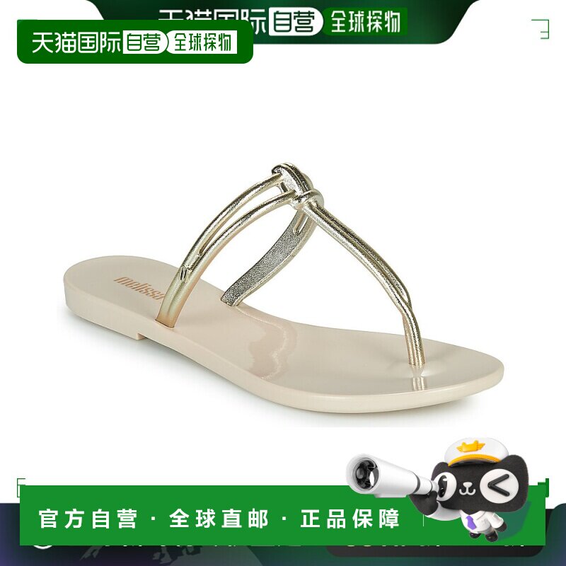 欧洲直邮Melissa 梅丽莎 女士 拖鞋 ASTRAL CHROME AD凉鞋