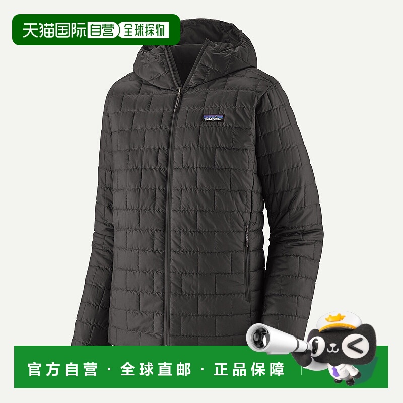 自营欧洲直邮PATAGONIA 男士 Nano Puff® 保暖连帽夹克户外