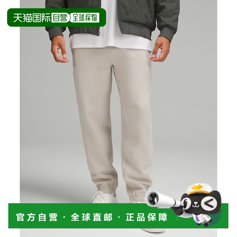 自营1h可退 欧洲直邮LULULEMON露露乐檬 Steady State慢跑裤,经
