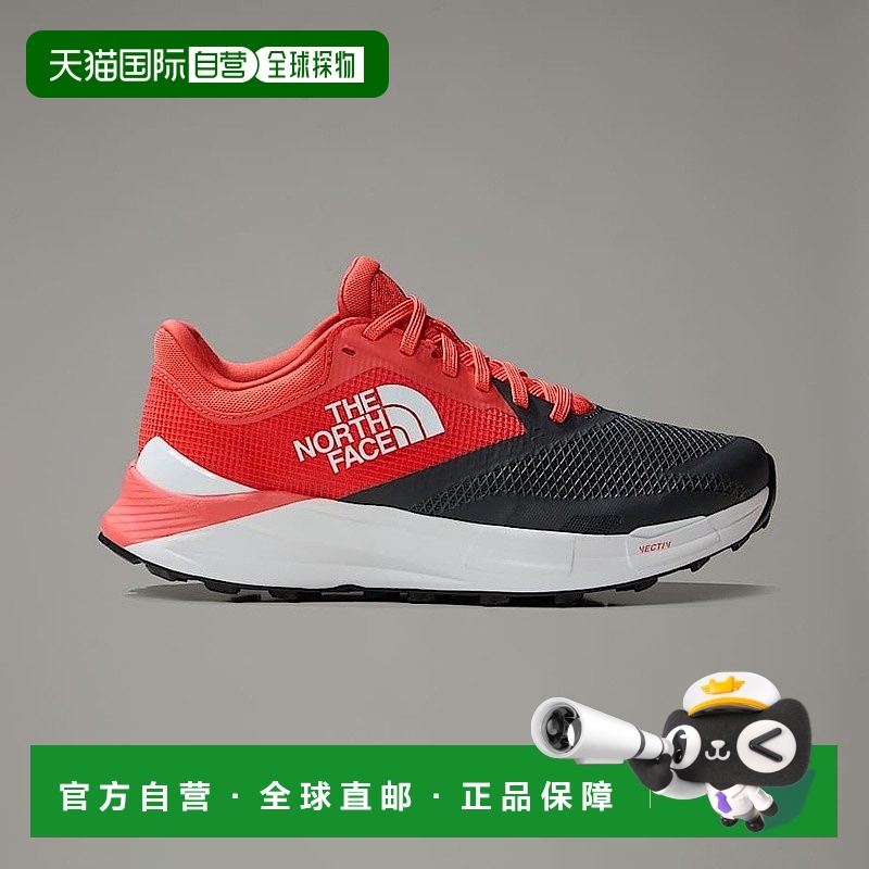 自营欧洲直邮北面VECTIV™ Enduris III 女款越野跑鞋TheNorthFace