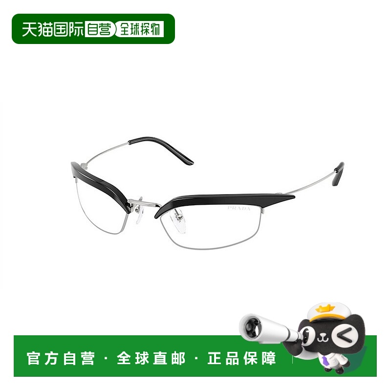 1h可退 欧洲直邮prada 女士 太阳镜普拉达