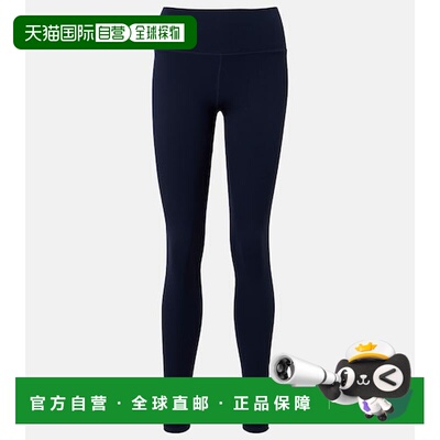 香港直邮VARLEY 女士 Always 打底裤 blue蓝色 舒适时尚