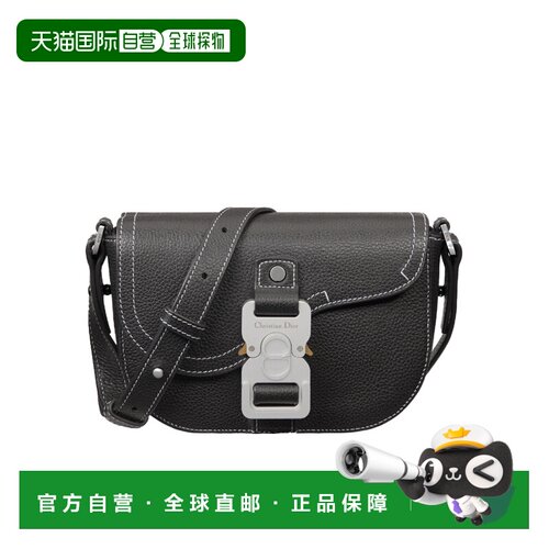 香港直邮Dior 马鞍形单肩包 2ADCA435YKK迪奥手拿【付后1h可退】
