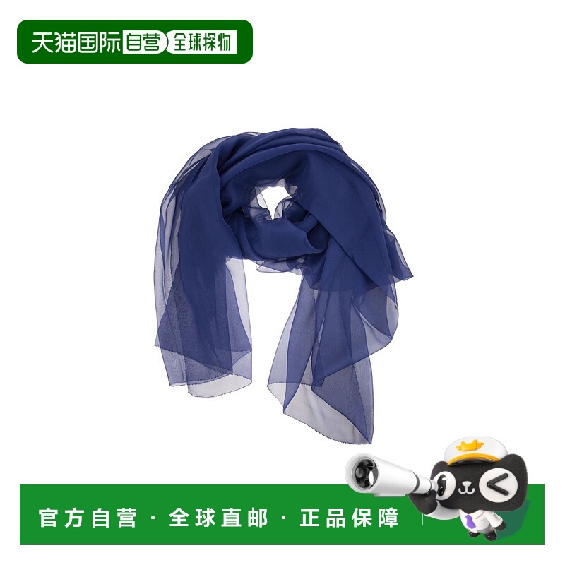 【99新未使用】香港直邮Max Mara 徽标披肩 4541063106潮流时尚穿