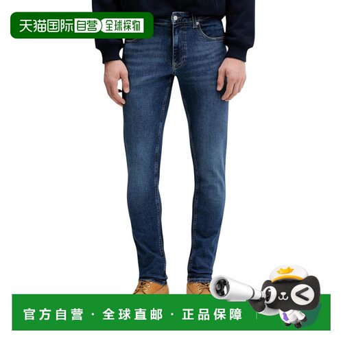 香港直邮TOMMY HILFIGER 男士牛仔裤 DM0DM225861BK支付后1h可退