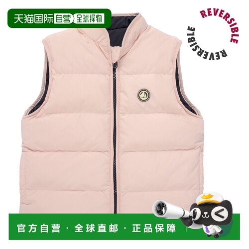 欧洲直邮Petit Bateau小帆船童装羽绒服/棉服CASTOR