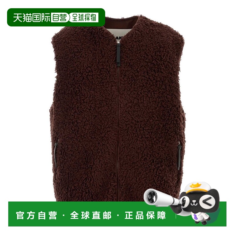 香港直邮Jil Sander 拉链无袖马甲 J47FB0116-J20088