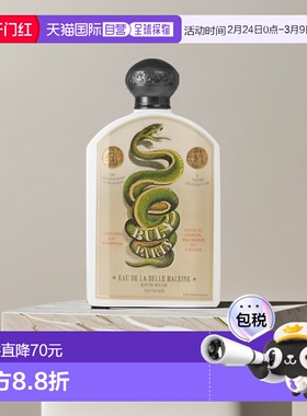 欧洲直邮Buly1803清新口气温泉漱口水190ml轻盈香气保持清爽正品