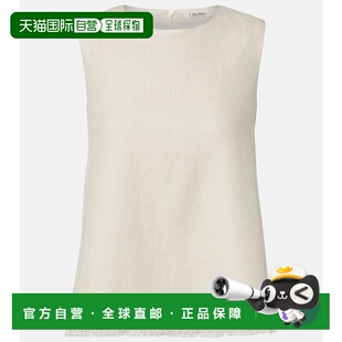 Manika Max 女士 亚麻棉质上衣 Mara 香港直邮