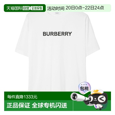 1h可退 香港直邮Burberry 巴宝莉 男士 HARRISTON T恤 80842341