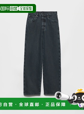 1h可退 欧洲直邮PRADA 普拉达 26春夏 GEP432_142D_F04OZ_S_OOO