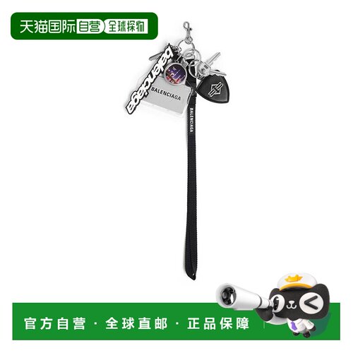 香港直邮Balenciaga 钥匙扣徽章全饰 8364822ABZ9【付后1h可退】
