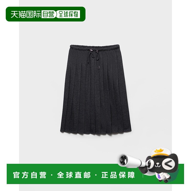 欧洲直邮PRADA（普拉达）百褶针织半身裙长裙a字裙