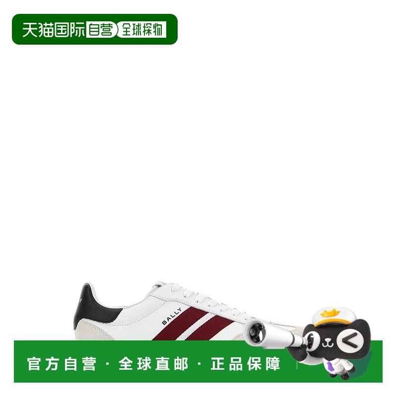 香港直邮Bally 巴利 男士 Raise 條紋繫帶運動鞋 MSK0F7VT012男鞋