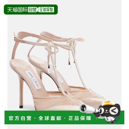1h可退 香港直邮Jimmy Choo 周仰杰 女士 Afia 100 天鹅绒饰边绸