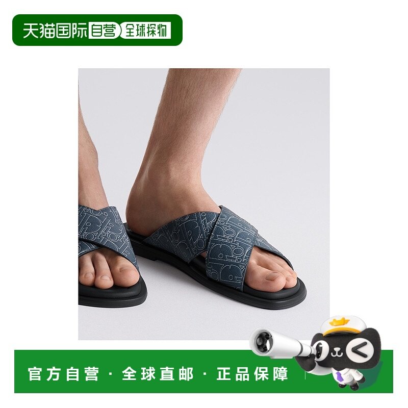 欧洲直邮DIOR（2025新品）Dior Alias凉鞋迪奥