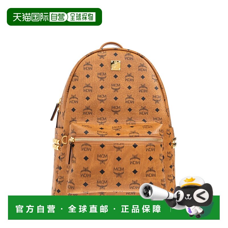 1h可退 欧洲直邮mcm 男士 单肩包双肩包背包
