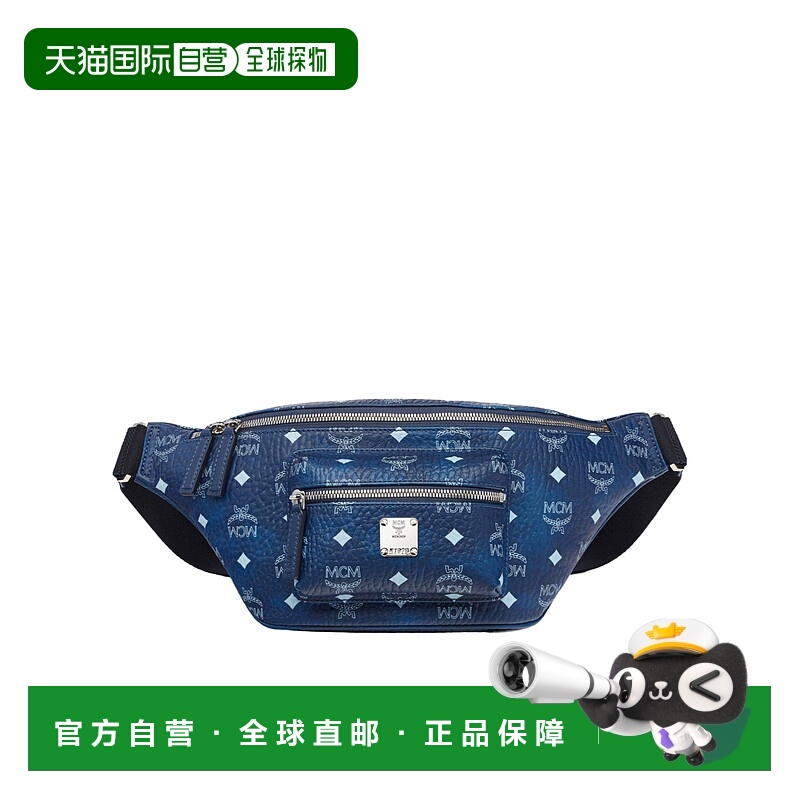 欧洲直邮mcm 男士 单肩包